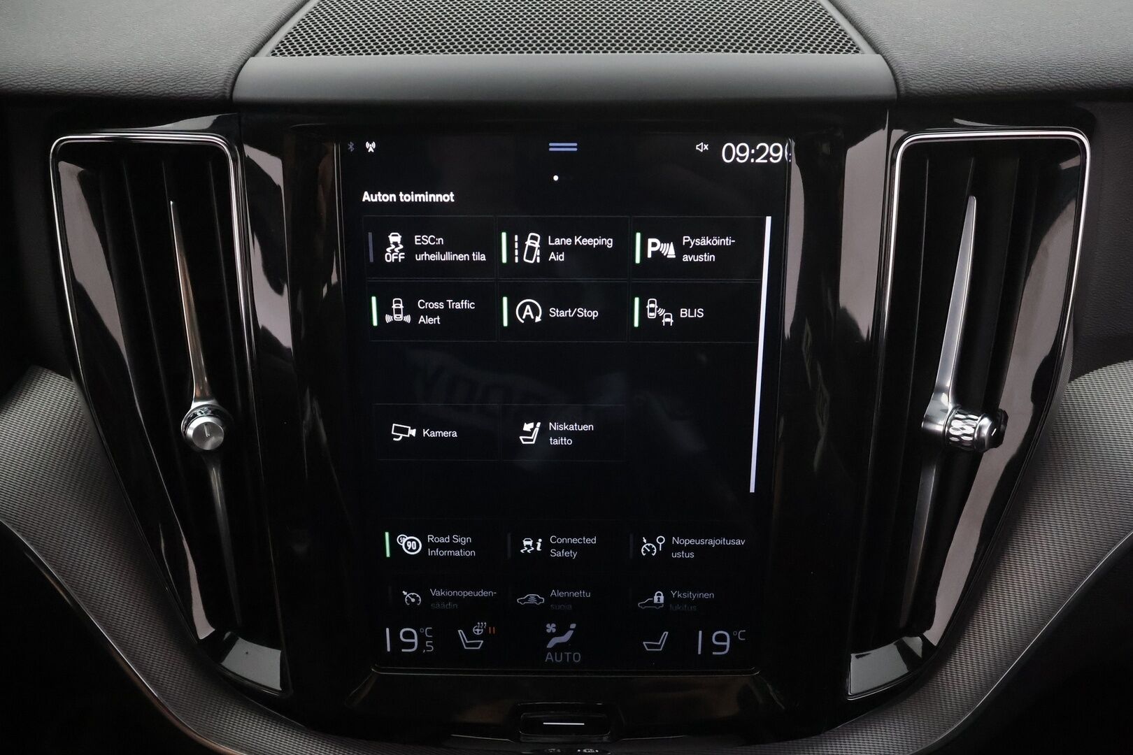 Volvo XC60 2018 D4 AWD Business R-Design aut * ACC / Bower & Wilkins / Webasto / Koukku / Muistipenkki / Keyless / LED * - Suomi-auto / Kahdet renkaat