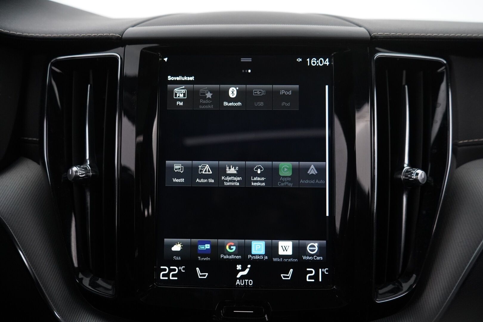 Volvo XC60 2018 T8 AWD Business R-Design aut *360-Kamera / Koukku / Panorama / Hud / Webasto / ACC / Muistipenkki / Pilot-assist - Suomi-auto / Viimeisin huolto 203tkm / Kahdet alumiinivanteet / Huippuvarusteet