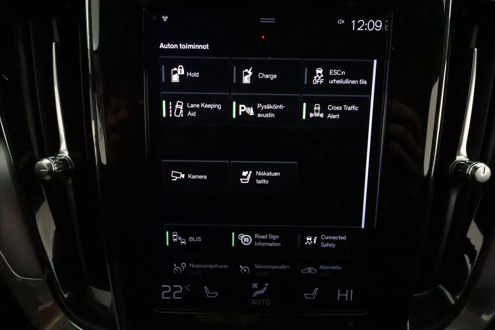 Volvo V60 2021 T6 TwE AWD Inscription Expression aut *ACC / P.kamera / BLIS / Webasto / Koukku / LED / Navi* - Akku kuntotarkastettu / Kahdet renkaat aluvanteilla / Merkkihuollettu