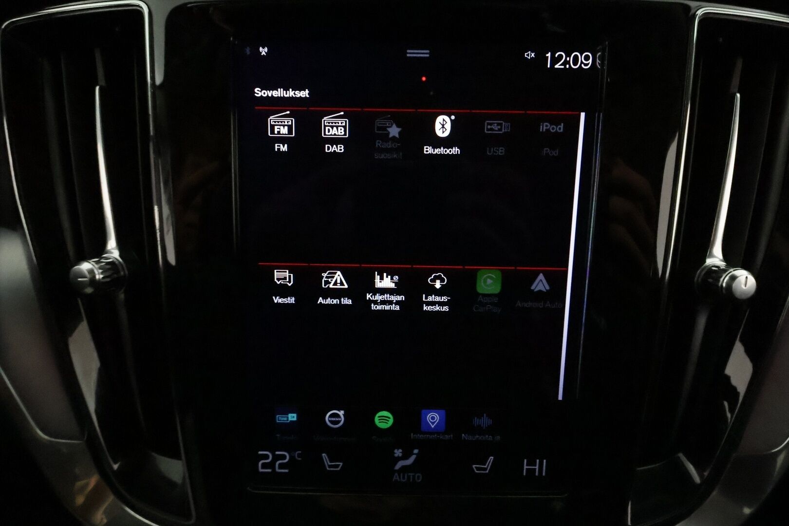 Volvo V60 2021 T6 TwE AWD Inscription Expression aut *ACC / P.kamera / BLIS / Webasto / Koukku / LED / Navi* - Akku kuntotarkastettu / Kahdet renkaat aluvanteilla / Merkkihuollettu