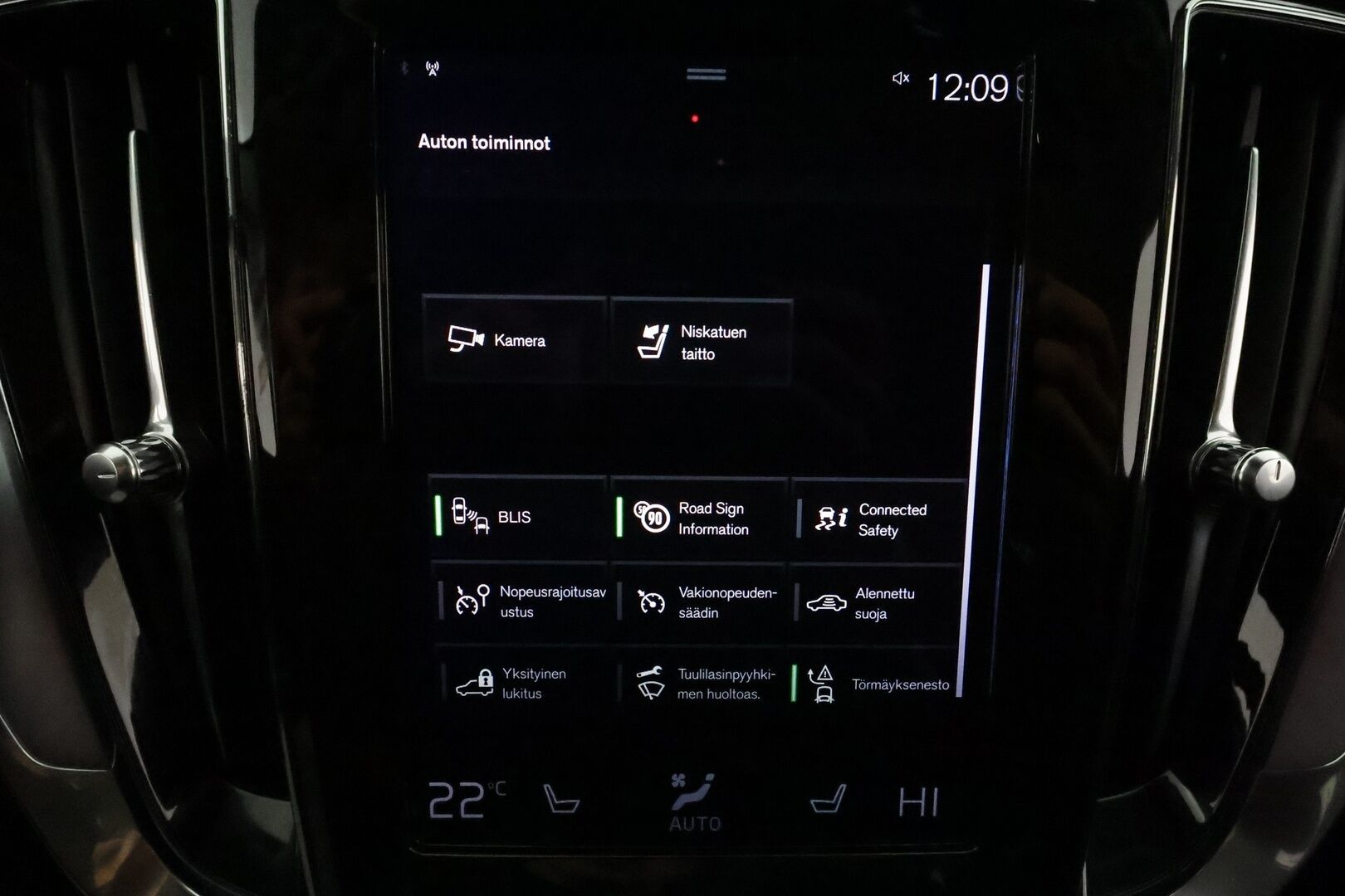 Volvo V60 2021 T6 TwE AWD Inscription Expression aut *ACC / P.kamera / BLIS / Webasto / Koukku / LED / Navi* - Akku kuntotarkastettu / Kahdet renkaat aluvanteilla / Merkkihuollettu