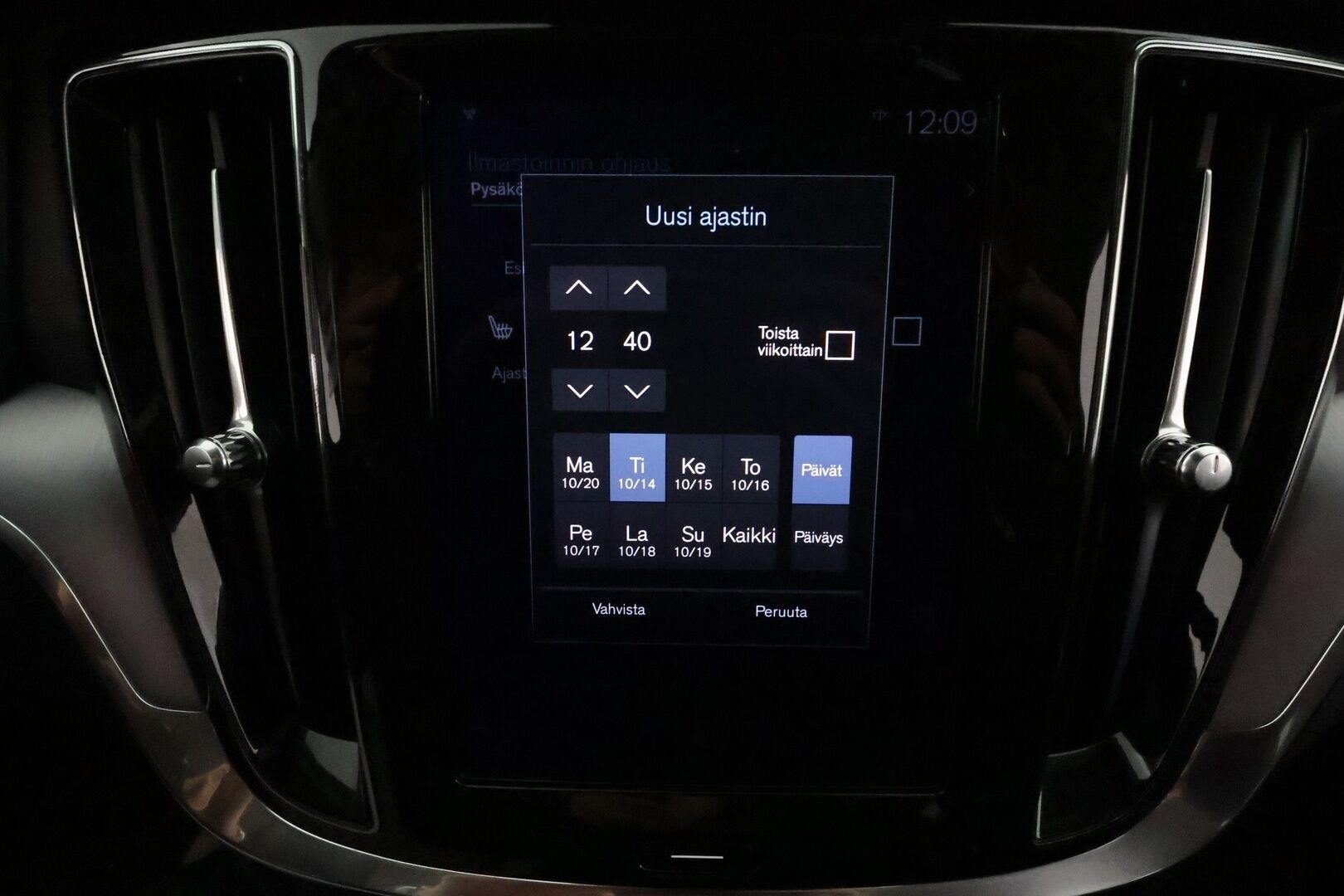 Volvo V60 2021 T6 TwE AWD Inscription Expression aut *ACC / P.kamera / BLIS / Webasto / Koukku / LED / Navi* - Akku kuntotarkastettu / Kahdet renkaat aluvanteilla / Merkkihuollettu