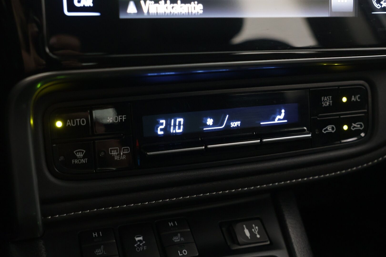 Toyota Auris 2018 Touring Sports 1,8 Hybrid Active Edition - Suomi-Auto / Navigaattori / Bluetooth / Peruutuskamera