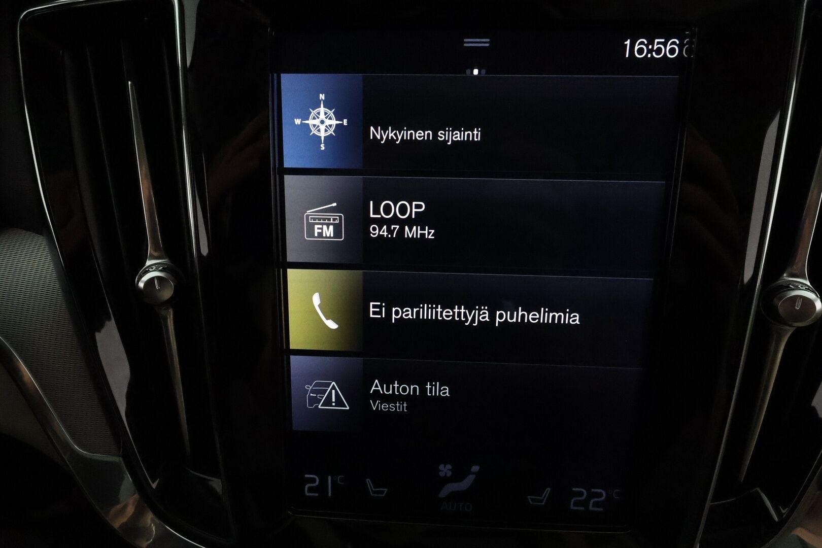 Volvo V60 2019 D4 Business Inscription aut **Panorama / Muistipenkki / Webasto / H&K / Adapt.vakkari / Vaaleat nahat / P.kamera** - Suomi-auto / Merkkihuollettu / Kahdet renkaat aluvanteilla
