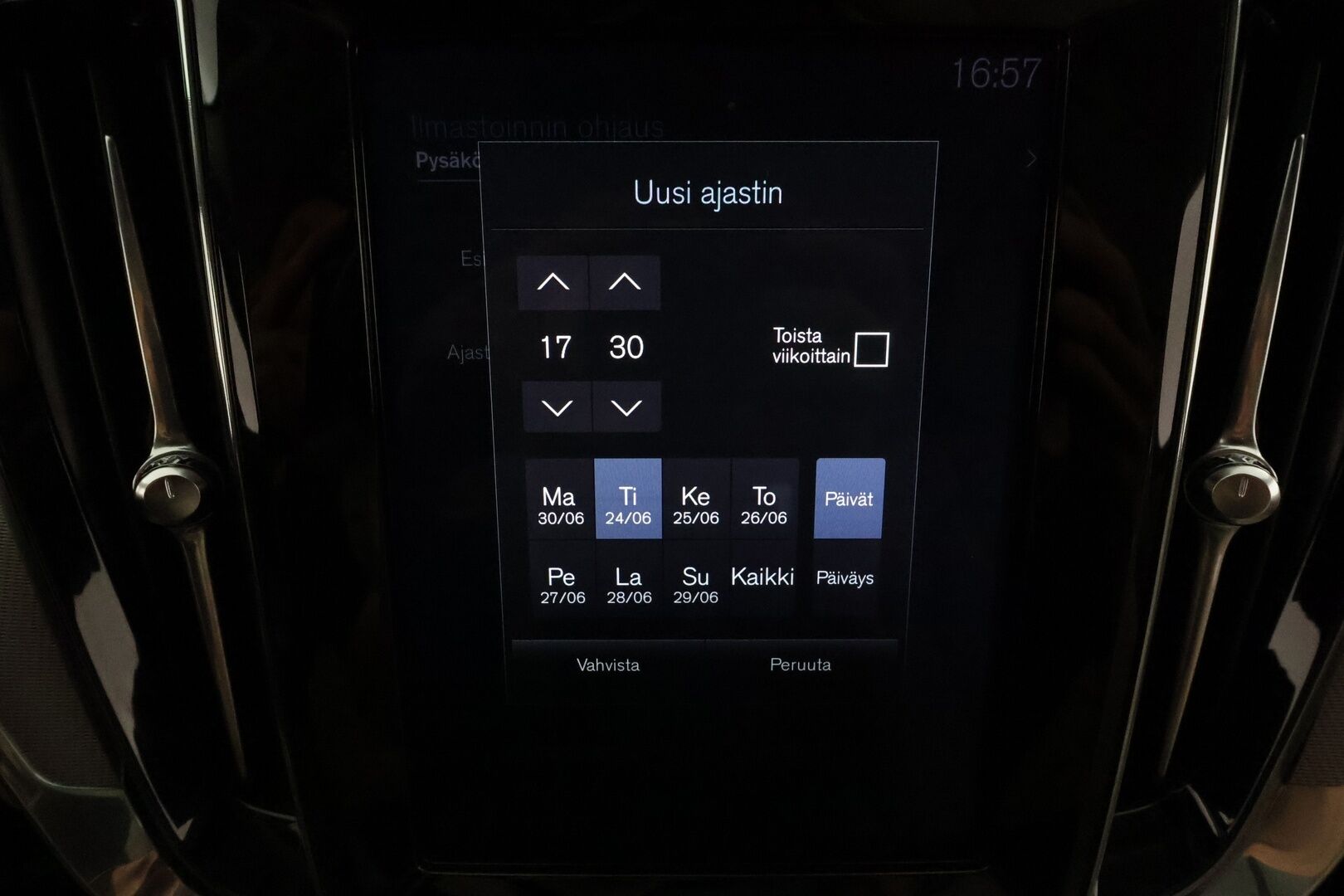 Volvo V60 2019 D4 Business Inscription aut **Panorama / Muistipenkki / Webasto / H&K / Adapt.vakkari / Vaaleat nahat / P.kamera** - Suomi-auto / Merkkihuollettu / Kahdet renkaat aluvanteilla
