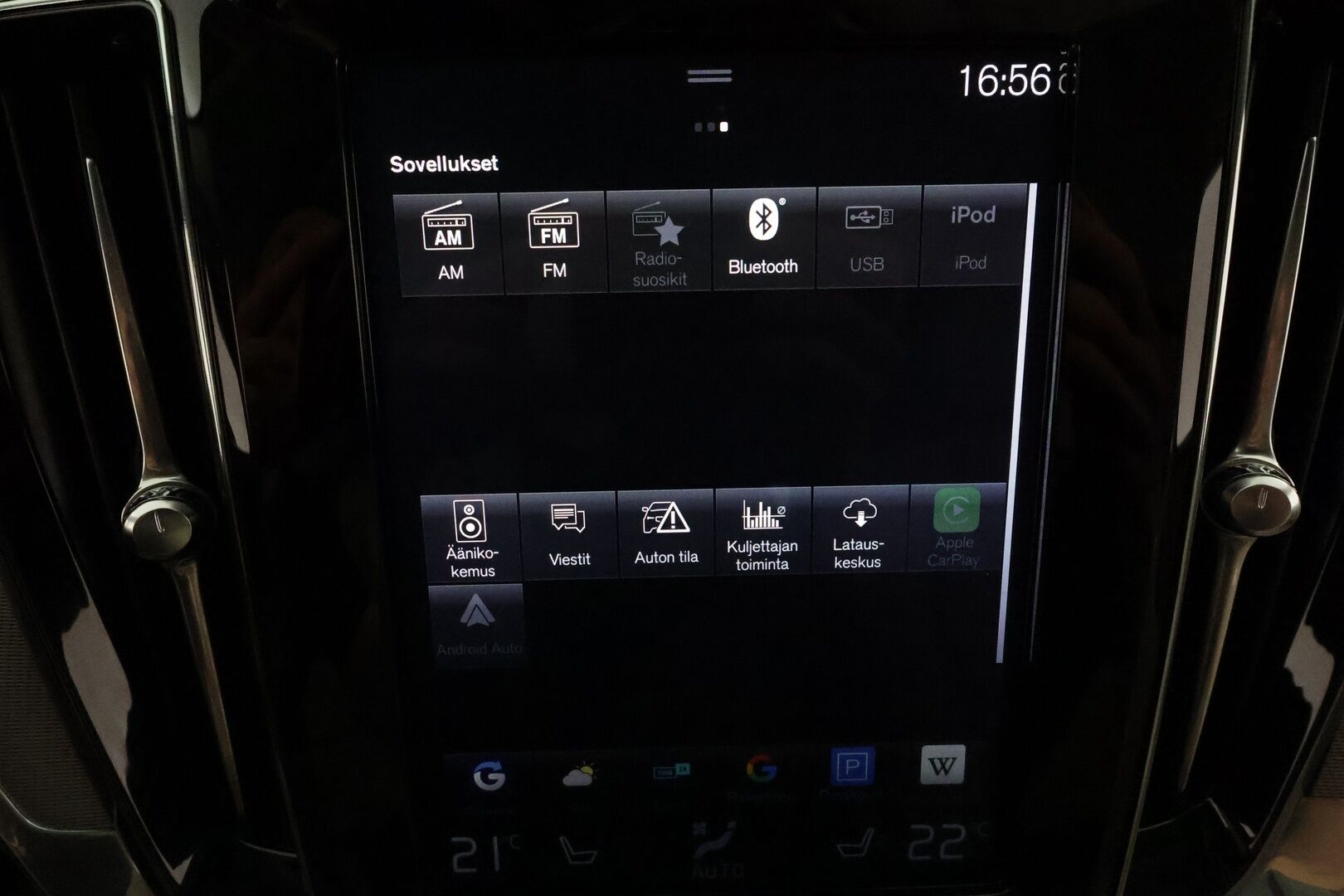 Volvo V60 2019 D4 Business Inscription aut **Panorama / Muistipenkki / Webasto / H&K / Adapt.vakkari / Vaaleat nahat / P.kamera** - Suomi-auto / Merkkihuollettu / Kahdet renkaat aluvanteilla