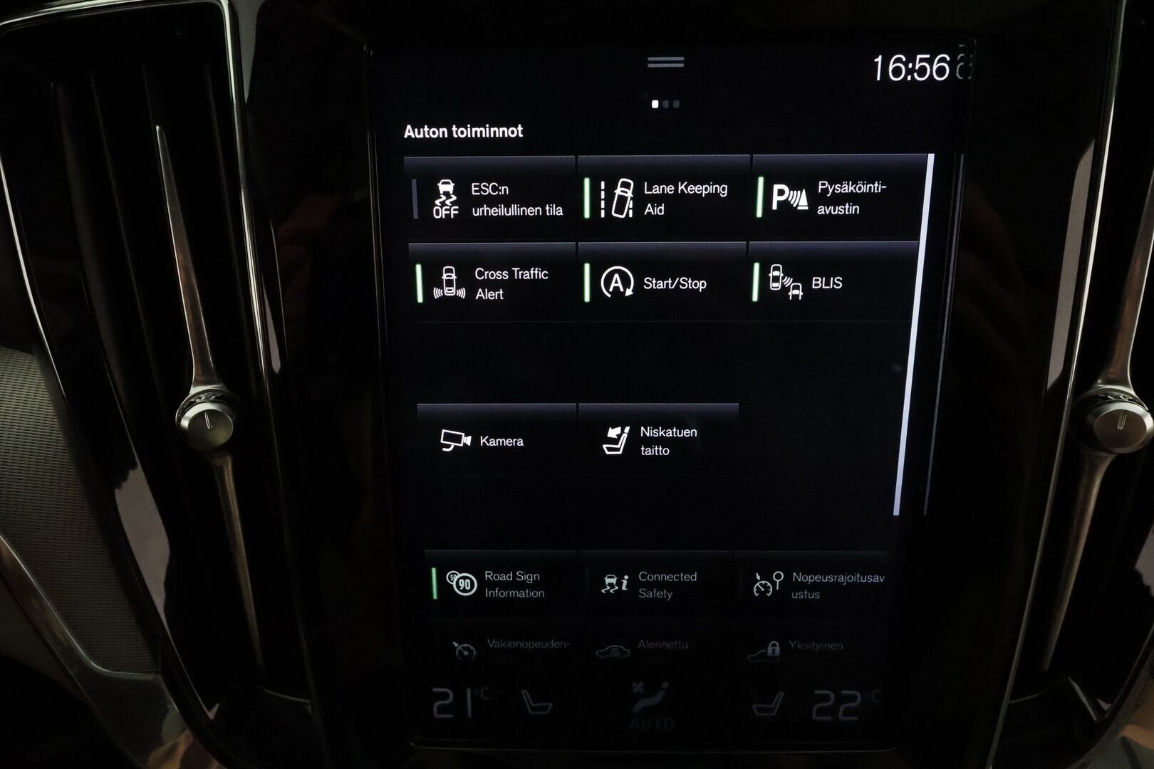 Volvo V60 2019 D4 Business Inscription aut **Panorama / Muistipenkki / Webasto / H&K / Adapt.vakkari / Vaaleat nahat / P.kamera** - Suomi-auto / Merkkihuollettu / Kahdet renkaat aluvanteilla