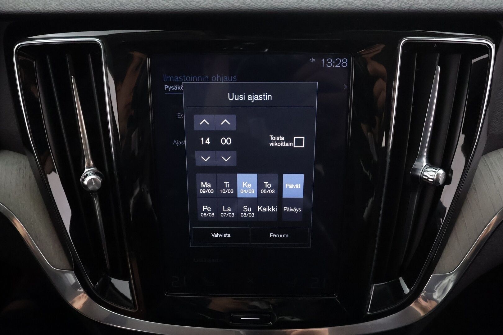 Volvo V60 2019 D4 Business Inscription aut * ACC / Muistipenkki / Koukku / Webasto / Sporttinahat / P.Kamera / Keyless * - HUD / Suomi-auto / Kahdet renkaat aluvanteilla