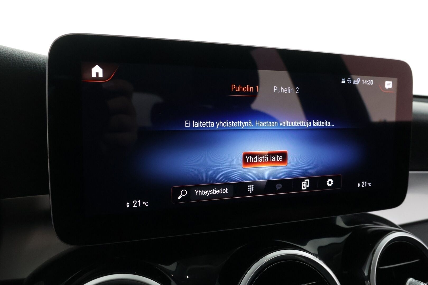 Mercedes-Benz GLC 2020 300 e 4MATIC A Business EQ Power - | 2-om. Suomi-auto | Facelift | Digimittaristo | Vakkari | Peruutuskamera | Sähköluukku | - KORKO VAIN 3,99 %