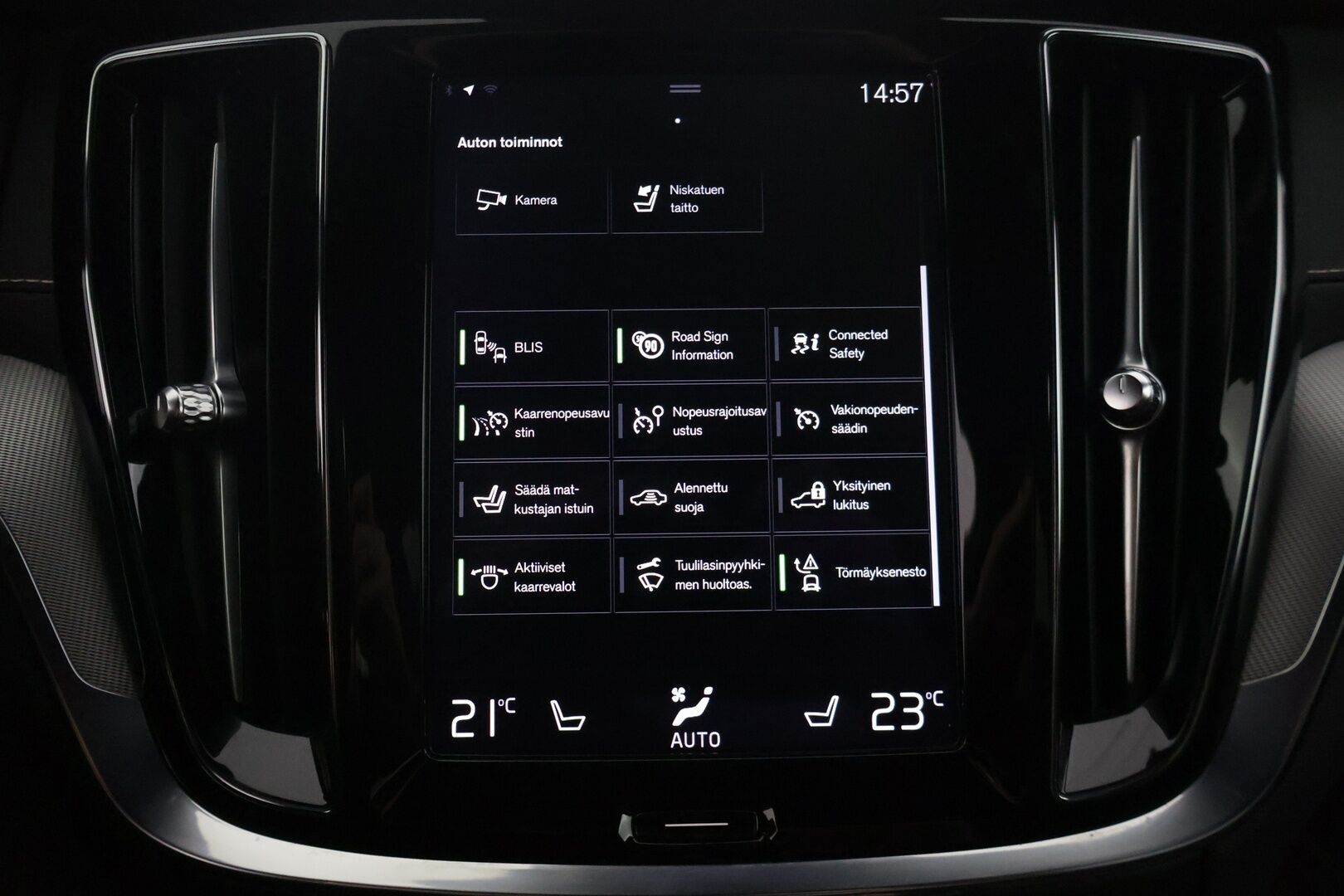 Volvo S60 2021 T8 TwE AWD Business Polestar Engineered aut - | Suomi-auto | ACC | Webasto | H&K | KeylessGo | Muistipenkit | Navi | Kamera | Merkkikirja |