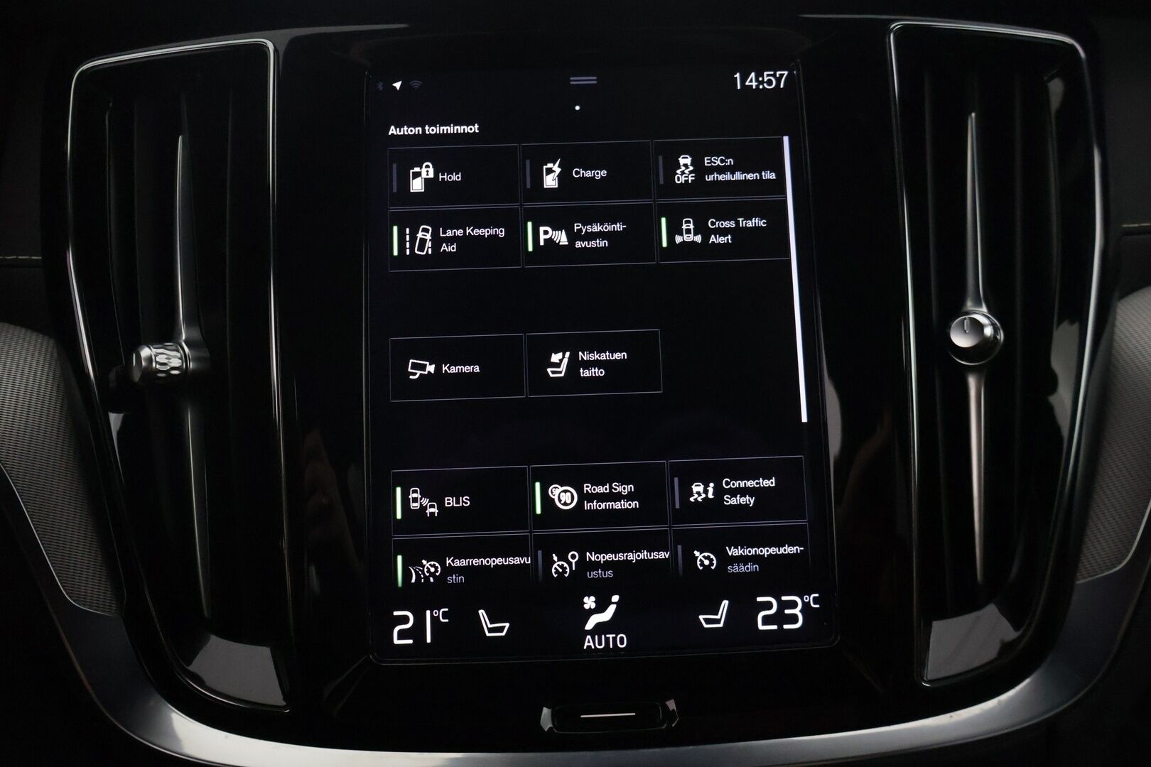 Volvo S60 2021 T8 TwE AWD Business Polestar Engineered aut - | Suomi-auto | ACC | Webasto | H&K | KeylessGo | Muistipenkit | Navi | Kamera | Merkkikirja |