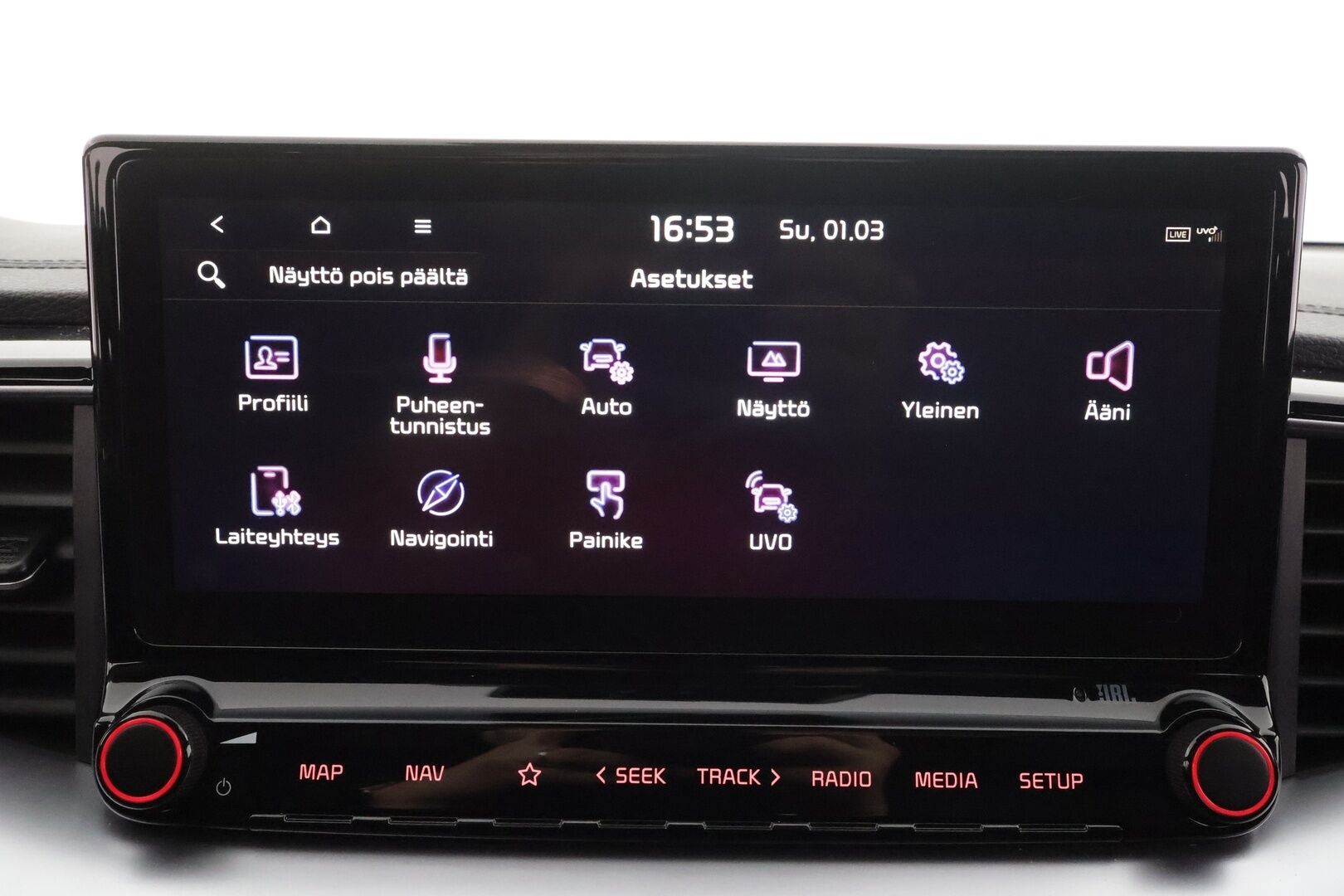 Kia ProCeed 2021 1,6 T-GDI ISG 204hv GT Business Premium SB DCT A/T * ACC / P.kamera / JBL / Panorama / Muistipenkki / Navi * - Suomi-auto / Kahdet renkaat aluvanteilla 