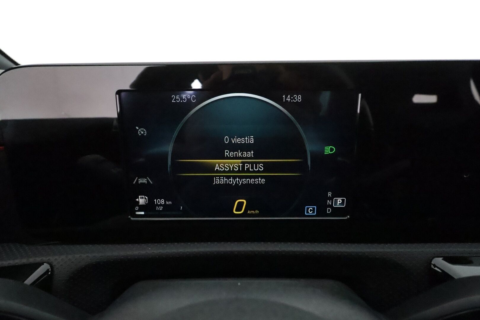 Mercedes-Benz A 2020 180 A Business AMG **LED-High Performance / P.Kamera / Sporttipenkit / Kaistavahti / Nahka-Alcantara** - Kahdet Renkaat