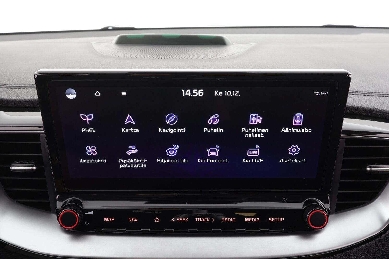 Kia Ceed 2022 1,6 GDI Plug-In Hybrid Business Premium SW DCT * ACC / Koukku / LED / P.kamera / Navi / Kaistavahti / Keyless * - Suomi-auto / 2x Latauskaapelit / Kahdet renkaat / merkkihuollot - HULLUT BLACKWEEK JATKOT - KORKOTARJOUS 2,49%