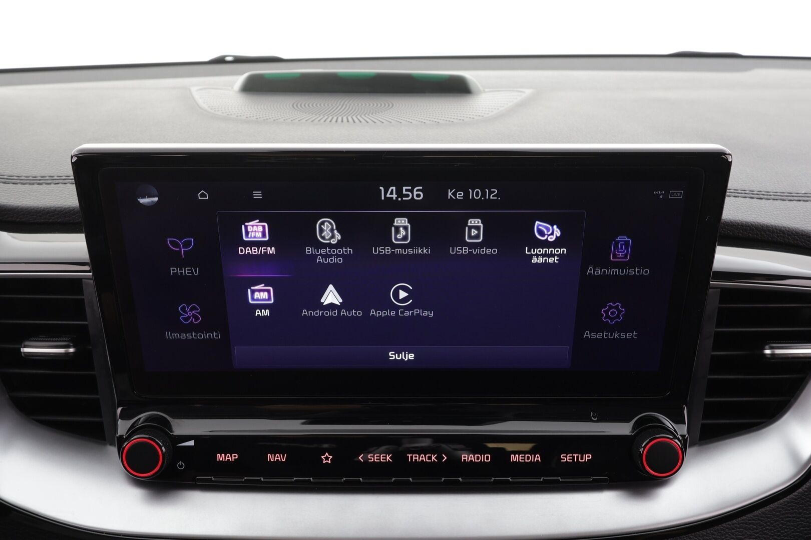 Kia Ceed 2022 1,6 GDI Plug-In Hybrid Business Premium SW DCT * ACC / Koukku / LED / P.kamera / Navi / Kaistavahti / Keyless * - Suomi-auto / 2x Latauskaapelit / Kahdet renkaat / merkkihuollot - HULLUT BLACKWEEK JATKOT - KORKOTARJOUS 2,49%