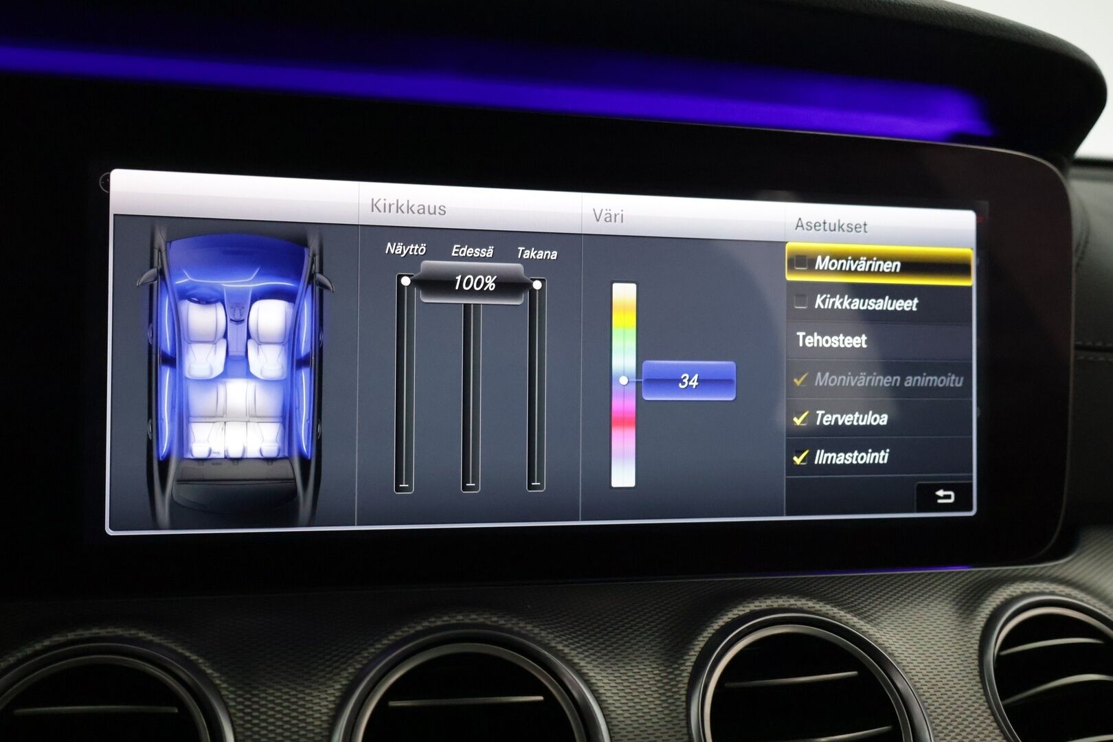 Mercedes-Benz E 2018 350 e Sedan AMG *Burmester® 3D / Sporttipenkit / HUD /  Ambient / 360 / Command / BLIS* - Nahka alcantra / Kahdet AMG vanteet / Apple&Android