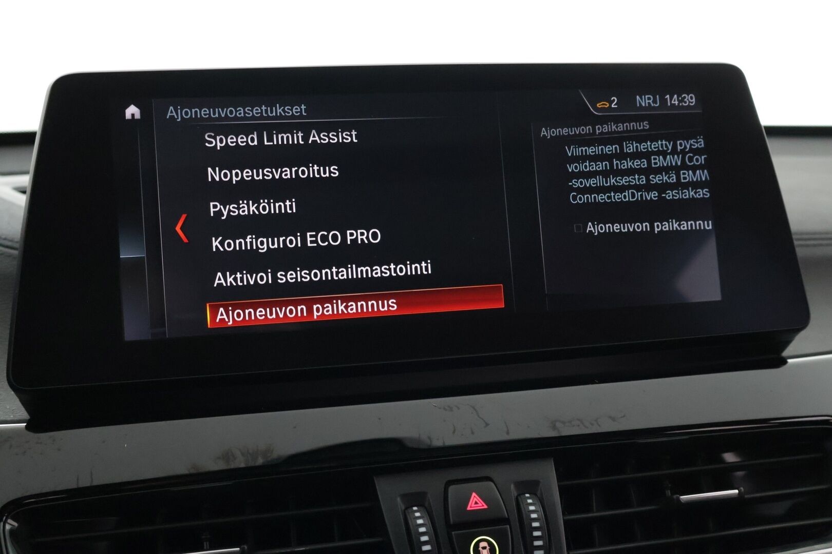 BMW X1 2021 F48 xDrive25e A SportLine - HUD | Hifit | ACC | Koukku | Navigation + | Panorama | Adapt. LED | Sporttipenkit | Sähkötoiminen takaluukku