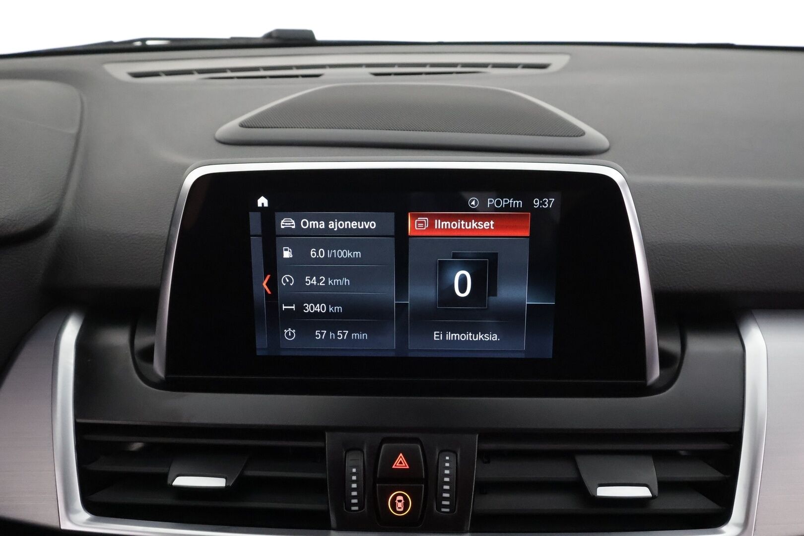 BMW 218 2021 F46 Gran Tourer 218d A xDrive Business Luxury * ACC / P.tutkat / Comfort Access / Panorama / Koukku / LED / Hifi * - Ruskeat nahat / 1.Om Suomi-auto / Kahdet renkaat aluvanteilla / Merkkihuollettu / Huippuvarusteet - HULLUT AVAJAISHULINAT KORKOTARJOUS 3,29 %