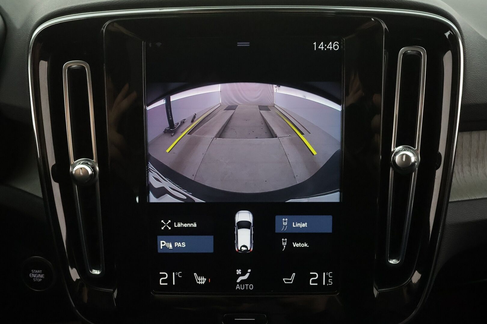 Volvo XC40 2022 T4 TwE Business Inscription Edition aut - | Webasto | Koukku | ACC | LED | P.Kamera | Sporttinahat | Kaistavahti | Keyless | Merkkihuollot | Kahdet renkaat | 1-om Suomi-auto | 