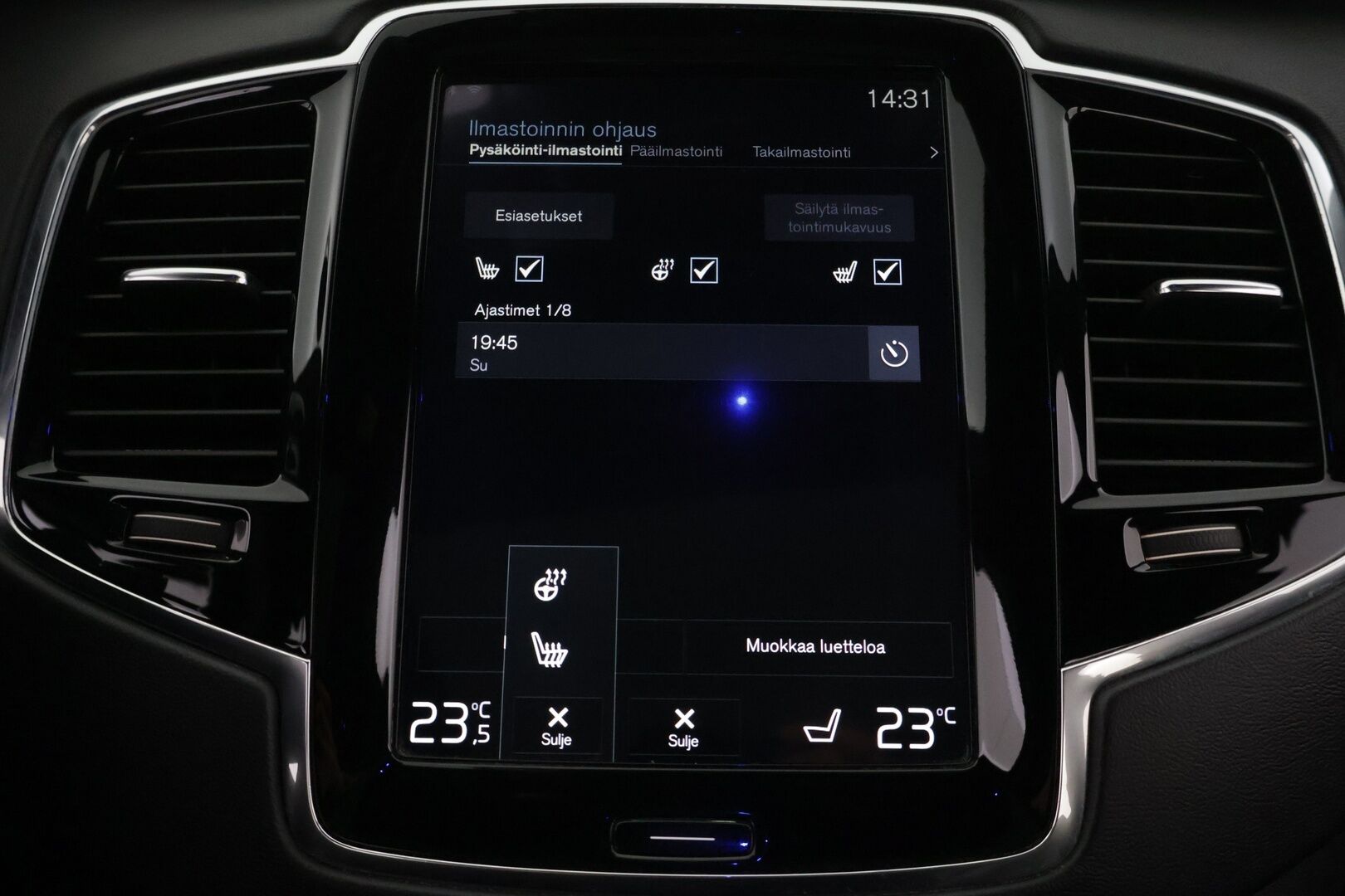 Volvo XC90 2016 T8 Twin Engine AWD R-Design aut *Bowers&Wilkins / HUD / 360° / Muistinahat / Panorama / Webasto / Koukku / 7-Paikkainen* - 7-paikkainen / Kattavasti huollettu / Kahdet aluvanteet / Kaikki herkut!