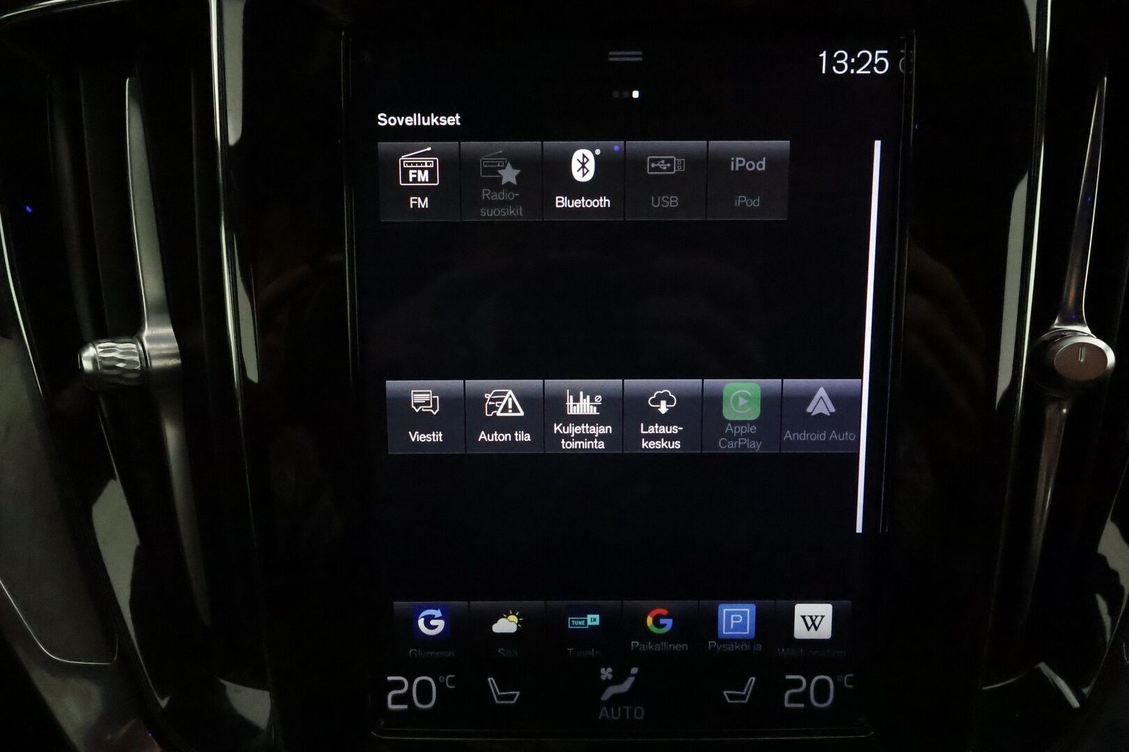 Volvo V60 2020 D4 AWD Business Inscription aut **HUD / Adapt.vakkari / Muistipenkki / Koukku / Full LED / Webasto** - Suomi-auto / Kahdet renkaat aluvanteilla / Ruskeat nahat / 360.kamera / BLIS / Digimittaristo / Navi / Penkinlämmittimet takana 