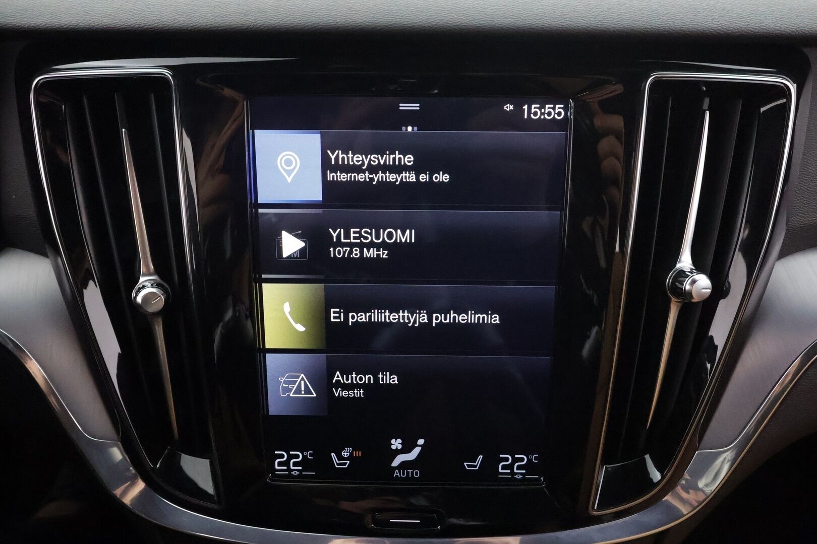 Volvo V60 2020 T4 Business aut * ACC / P.tutkat / Webasto / Ruskeat nahat / Keyless / LED / Sähköluukku * - Suomi-auto / Kahdet renkaat aluvanteilla / Merkkihuollettu