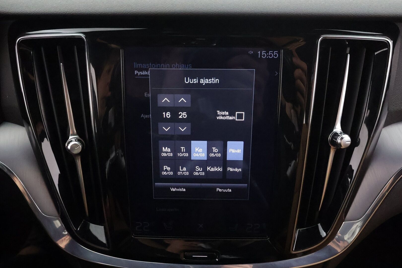 Volvo V60 2020 T4 Business aut * ACC / P.tutkat / Webasto / Ruskeat nahat / Keyless / LED / Sähköluukku * - Suomi-auto / Kahdet renkaat aluvanteilla / Merkkihuollettu