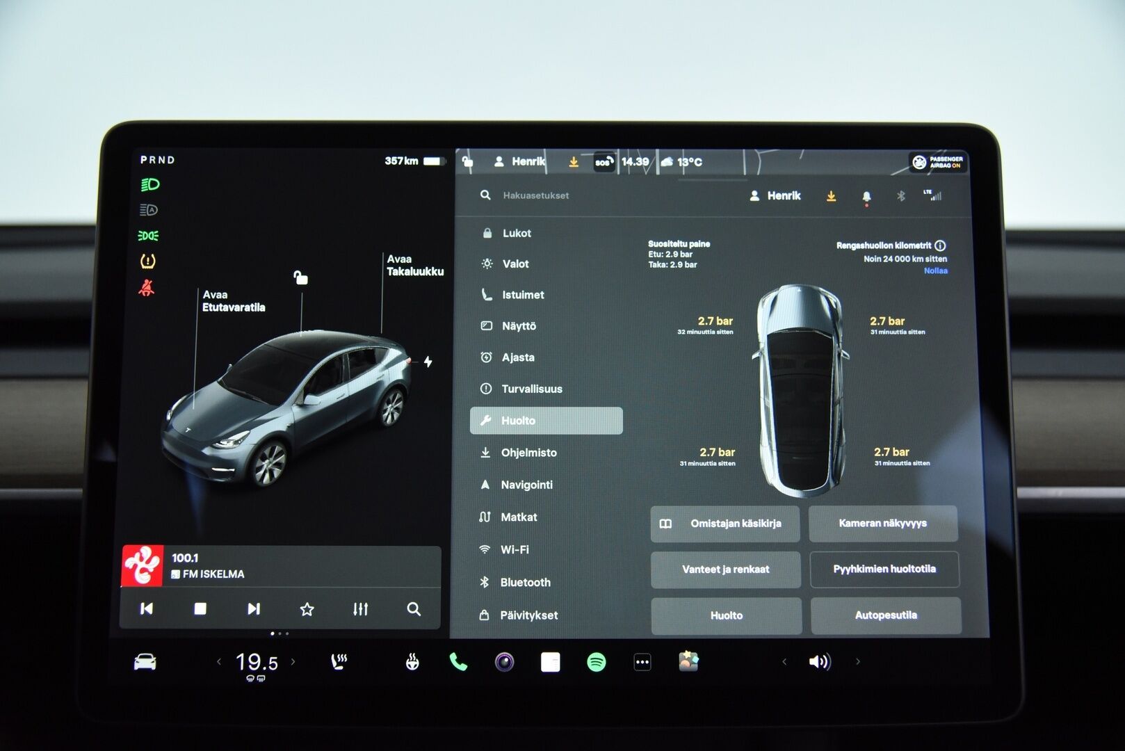 Tesla Model Y 2021 Long Range AWD / Matrix-LED / Lämpöpumppu / Adapt. vak / Lasikatto / Autopilot - Akkutesti tehty! / 2x Renkaat Aluvanteilla / Premium Audio / Nahat