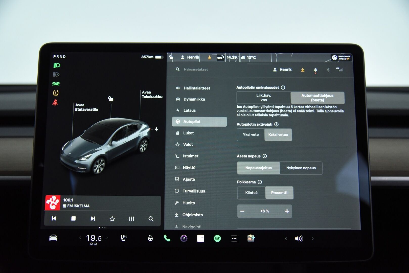 Tesla Model Y 2021 Long Range AWD / Matrix-LED / Lämpöpumppu / Adapt. vak / Lasikatto / Autopilot - Akkutesti tehty! / 2x Renkaat Aluvanteilla / Premium Audio / Nahat