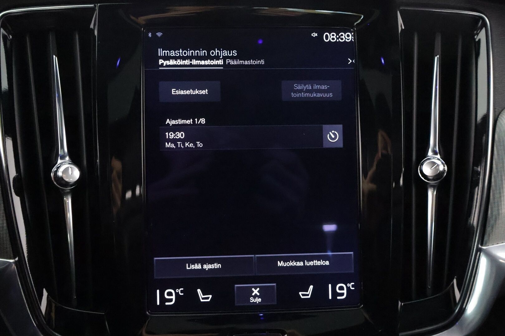 Volvo S90 2017 D4 AWD R-Design aut *Bowers&Wilkins / ACC / VOC / HUD / Lasikattoluukku / Koukku / Urheiluistuimet / KeylessGo / Navi * - 3,99 % KORKOTARJOUS TÄHÄN AUTOON - Upea S90 mahtavilla varusteilla! / Taloudellista ja tyylikästä kyytiä