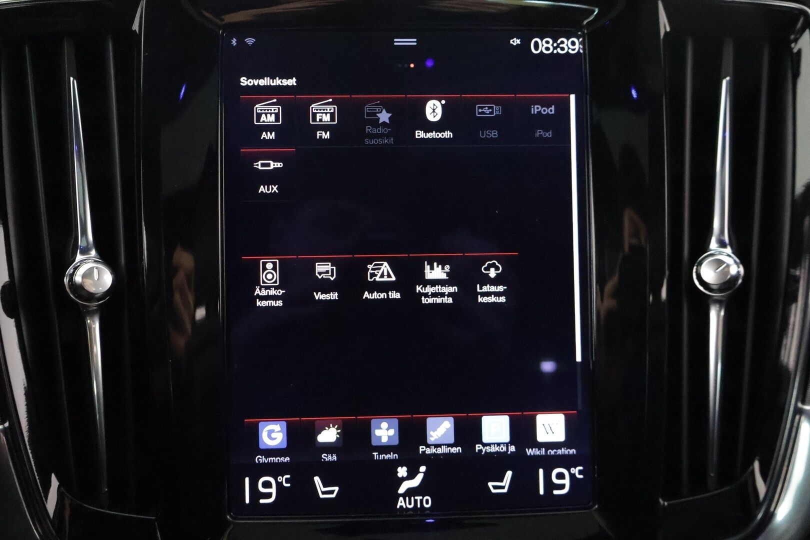 Volvo S90 2017 D4 AWD R-Design aut *Bowers&Wilkins / ACC / VOC / HUD / Lasikattoluukku / Koukku / Urheiluistuimet / KeylessGo / Navi * - 3,99 % KORKOTARJOUS TÄHÄN AUTOON - Upea S90 mahtavilla varusteilla! / Taloudellista ja tyylikästä kyytiä