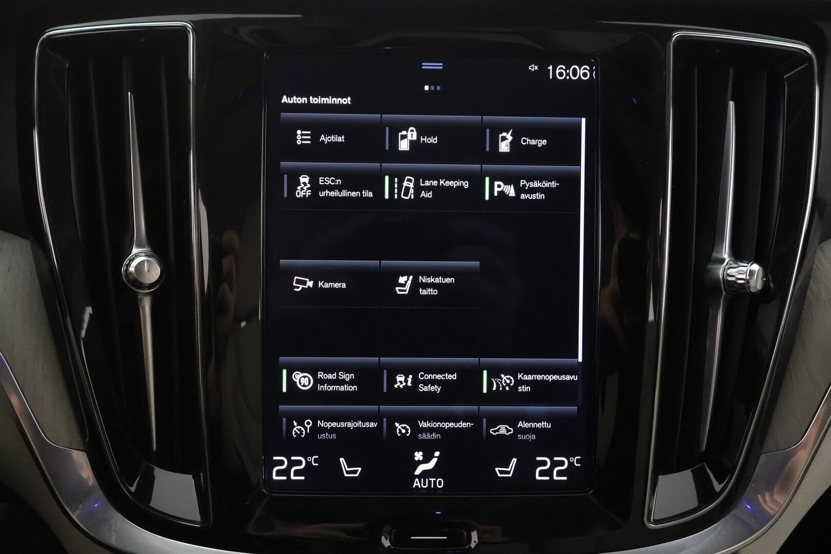 Volvo V60 2022 T6 AWD Long Range Inscription Edition aut - | ACC | Pilot assist | Muistipenkki | Sporttinahat | High performance audio | P.kamera | Keyless | Suomi-Auto | Merkkihuollot | 