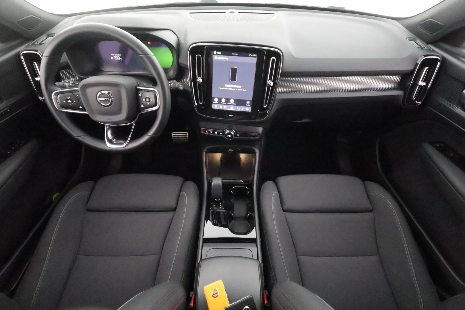 Volvo XC40 2022 Recharge Plus aut - | ACC | ILP | Koukku | Muistipenkki | Full-LED | Sporttipenkit | P.kamera | Pilot Assist | BLIS | CTA | 1-om suomiauto | 2x renkaat aluin | Merkkihuollot |