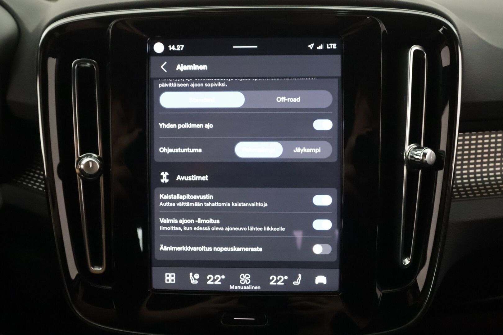 Volvo XC40 2022 Recharge Plus aut - | ACC | ILP | Koukku | Muistipenkki | Full-LED | Sporttipenkit | P.kamera | Pilot Assist | BLIS | CTA | 1-om suomiauto | 2x renkaat aluin | Merkkihuollot |