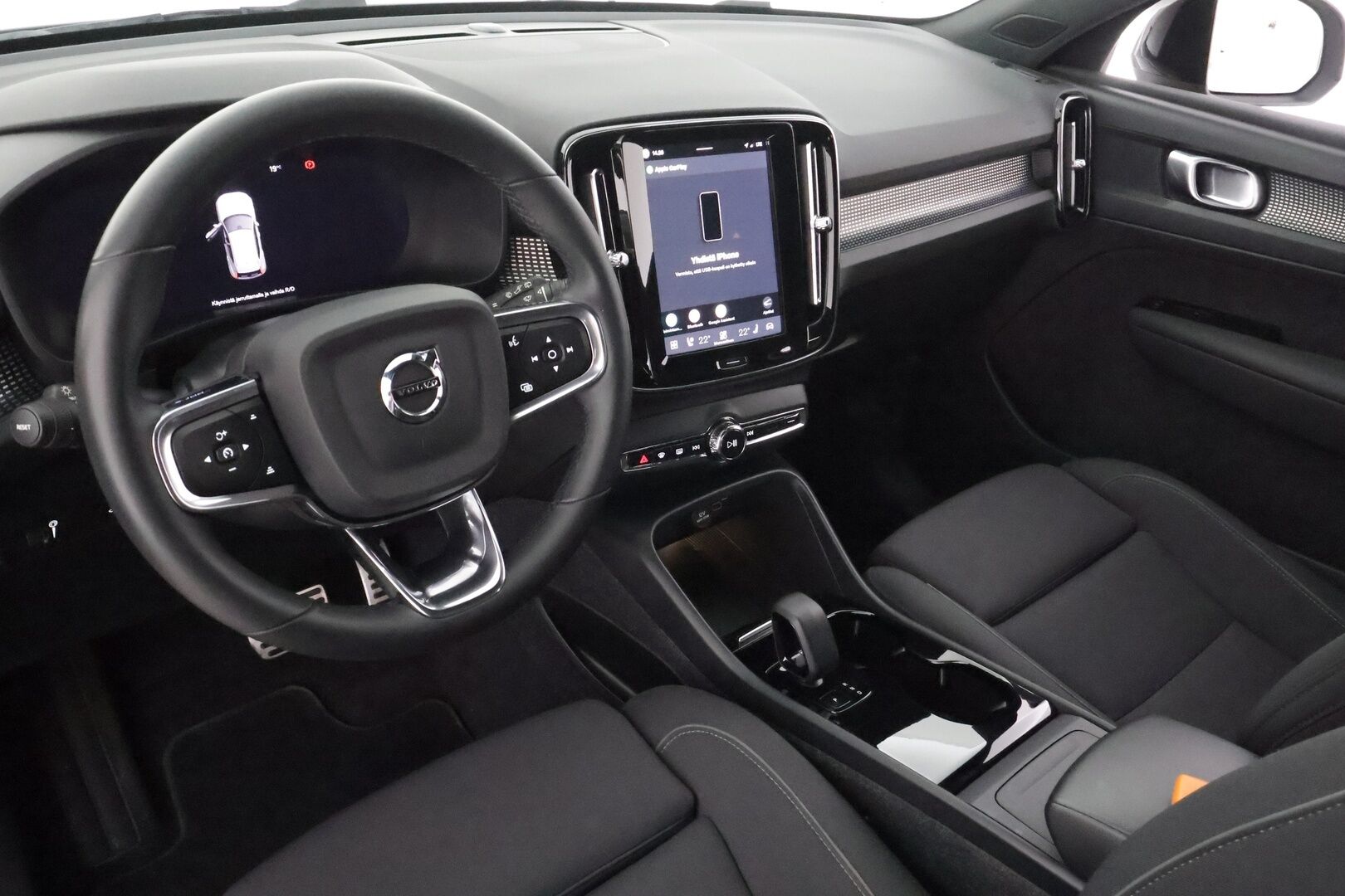 Volvo XC40 2022 Recharge Plus aut - | ACC | ILP | Koukku | Muistipenkki | Full-LED | Sporttipenkit | P.kamera | Pilot Assist | BLIS | CTA | 1-om suomiauto | 2x renkaat aluin | Merkkihuollot |