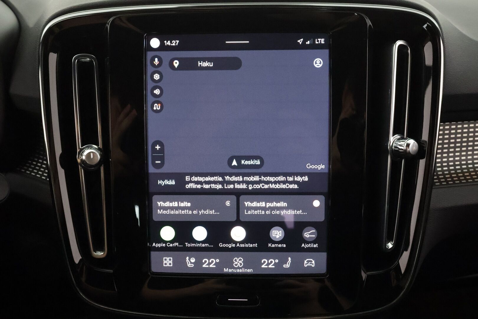 Volvo XC40 2022 Recharge Plus aut - | ACC | ILP | Koukku | Muistipenkki | Full-LED | Sporttipenkit | P.kamera | Pilot Assist | BLIS | CTA | 1-om suomiauto | 2x renkaat aluin | Merkkihuollot |