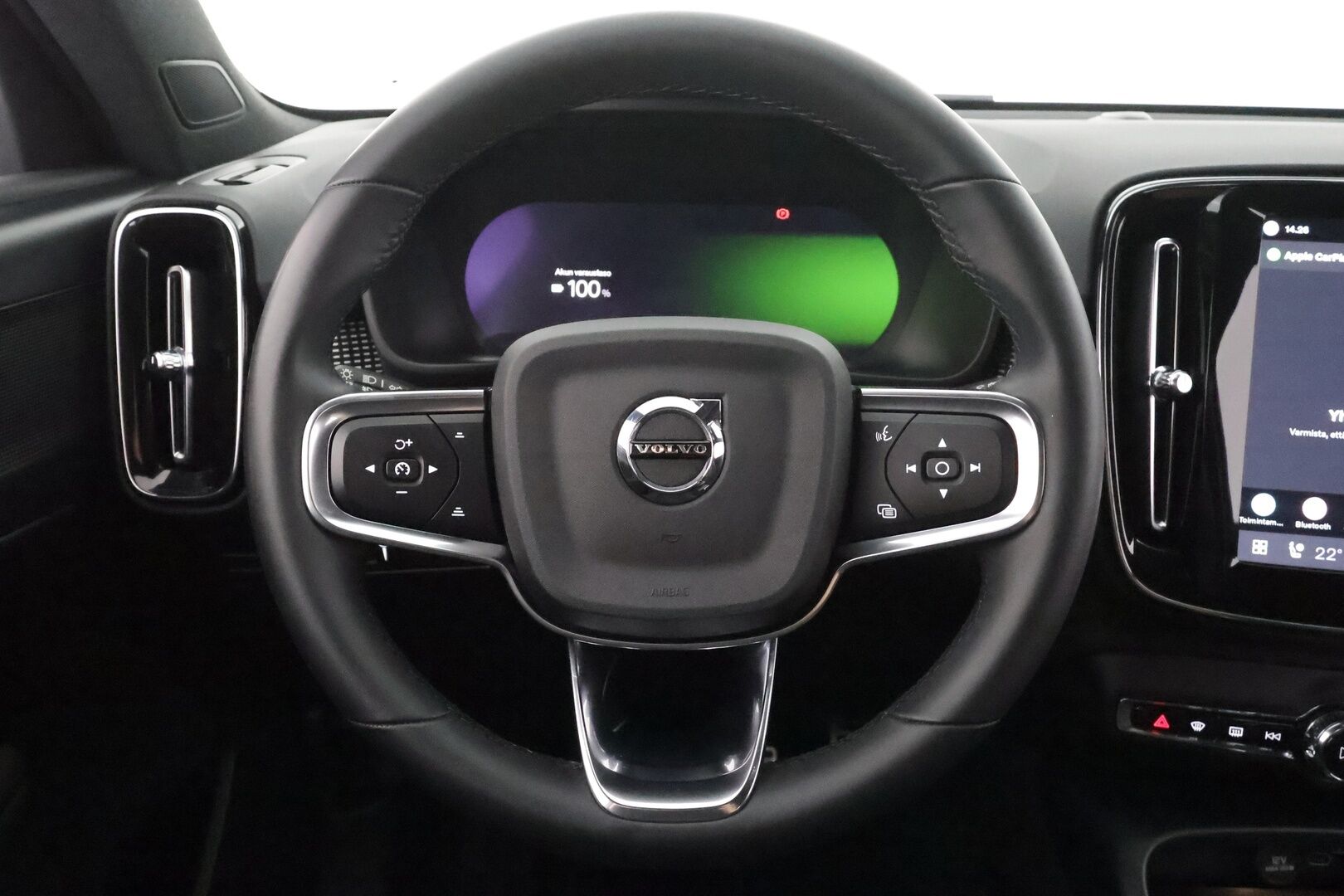 Volvo XC40 2022 Recharge Plus aut - | ACC | ILP | Koukku | Muistipenkki | Full-LED | Sporttipenkit | P.kamera | Pilot Assist | BLIS | CTA | 1-om suomiauto | 2x renkaat aluin | Merkkihuollot |