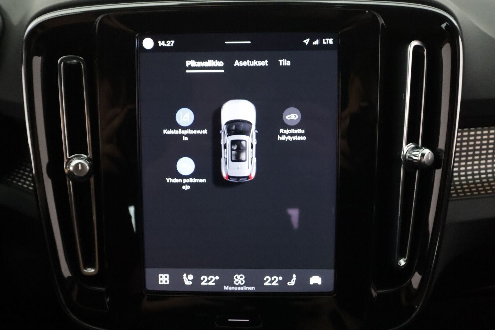 Volvo XC40 2022 Recharge Plus aut - | ACC | ILP | Koukku | Muistipenkki | Full-LED | Sporttipenkit | P.kamera | Pilot Assist | BLIS | CTA | 1-om suomiauto | 2x renkaat aluin | Merkkihuollot |