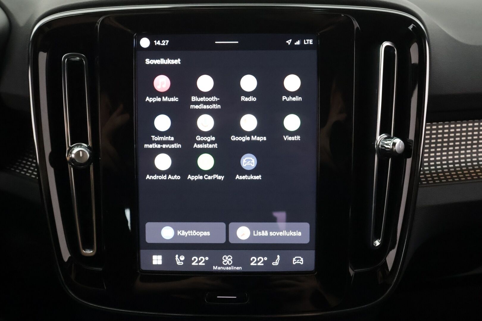 Volvo XC40 2022 Recharge Plus aut - | ACC | ILP | Koukku | Muistipenkki | Full-LED | Sporttipenkit | P.kamera | Pilot Assist | BLIS | CTA | 1-om suomiauto | 2x renkaat aluin | Merkkihuollot |