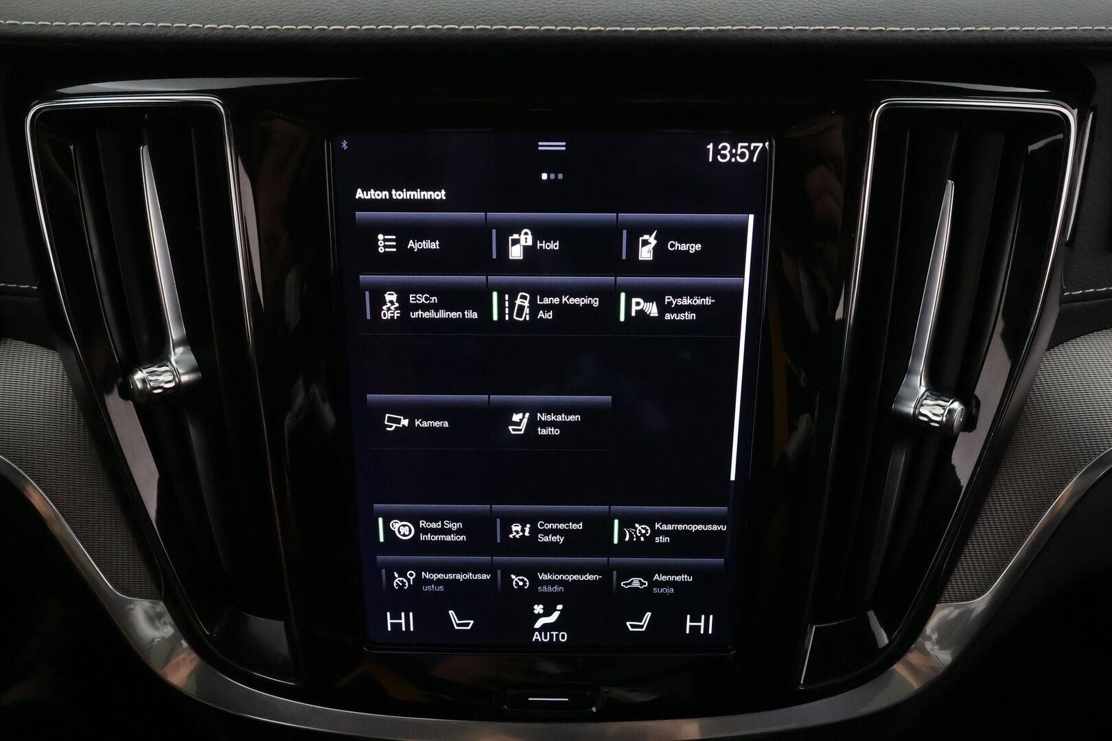 Volvo V60 2022 T8 AWD Long Range Polestar Engineered Edition aut * Pilot assist / Webasto / Koukku / Panorama / B&W / Muistipenkki * - 1.Om Suomi-auto / Merkkihuollettu / 2x Lataus 