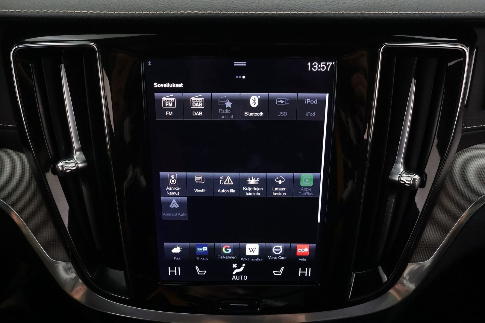 Volvo V60 2022 T8 AWD Long Range Polestar Engineered Edition aut * Pilot assist / Webasto / Koukku / Panorama / B&W / Muistipenkki * - 1.Om Suomi-auto / Merkkihuollettu / 2x Lataus 