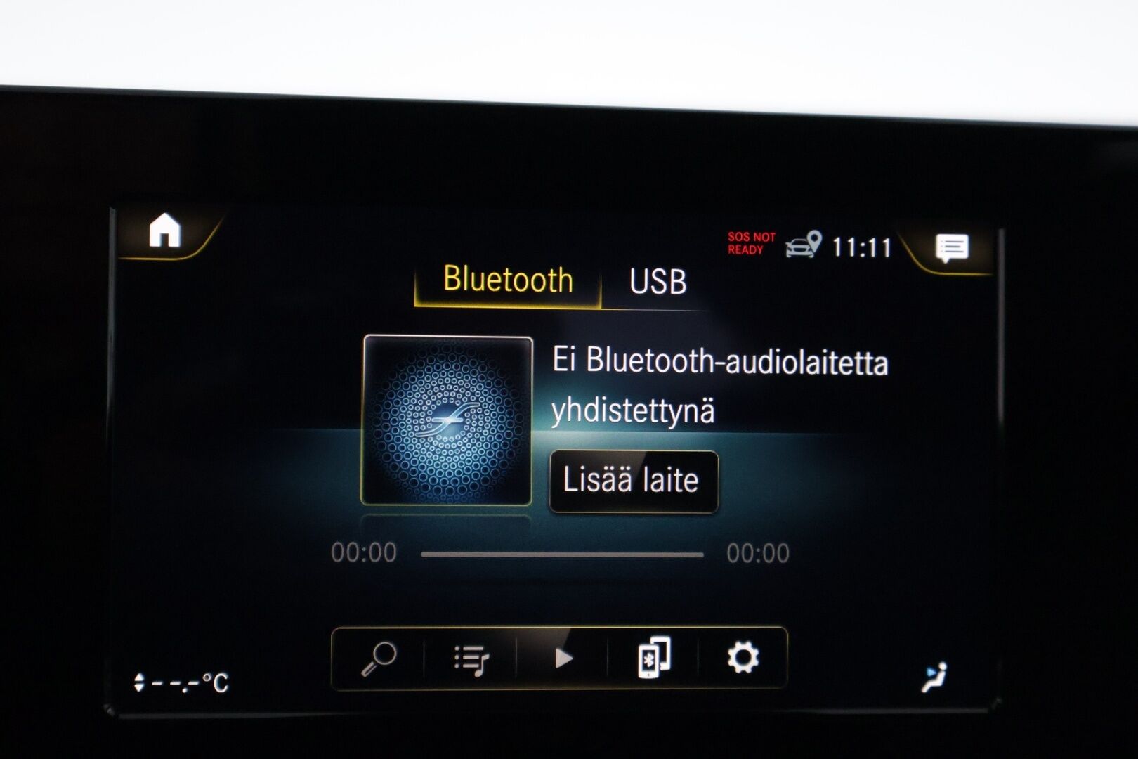 Mercedes-Benz EQB 2023 250 Business - 3,99 % KORKOTARJOUS TÄHÄN AUTOON - ** Nahkasisusta / Night Package / Kamera / Sähkökontti / LED / 2x renkaat&vanteet **