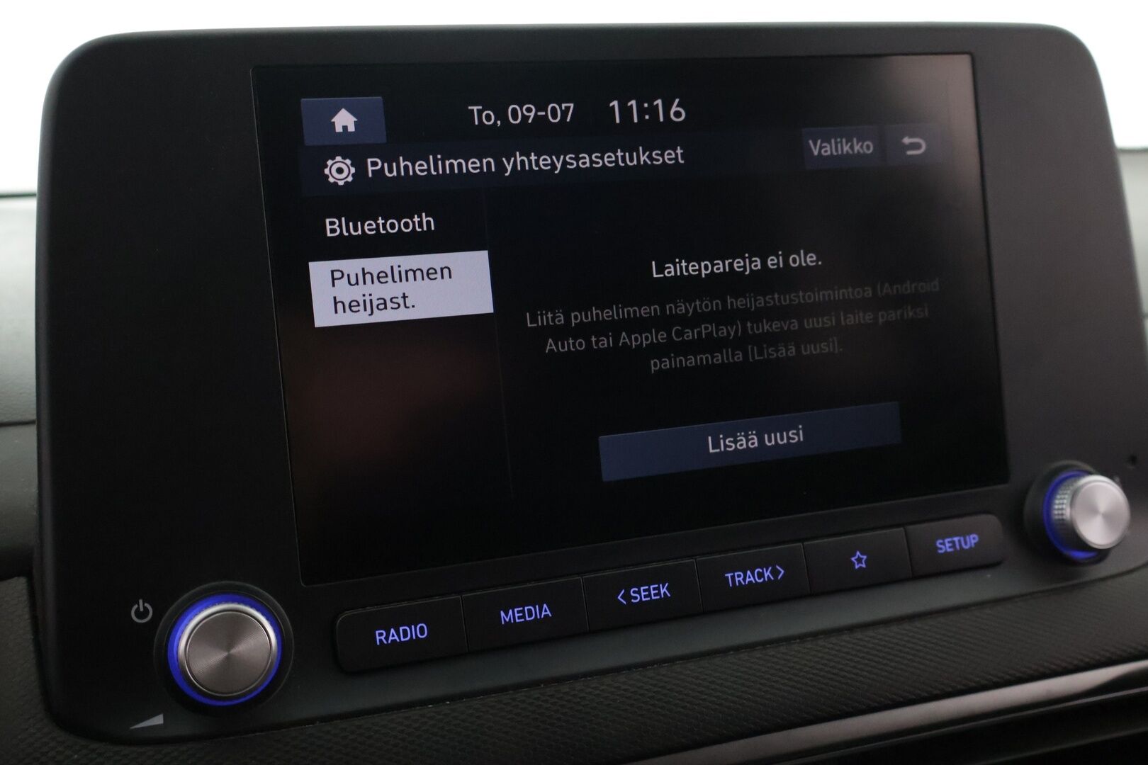 Hyundai KONA 2022 FL 64KWH Xline - ACC | Digimittaristo | CarPlay | Android Auto | Kamera | Tutkat | Langaton lataus | 2x renkaat | SOH 96,9 % | Kahdet renkaat ja vanteet | Juuri huollettu ja Katsastettu
