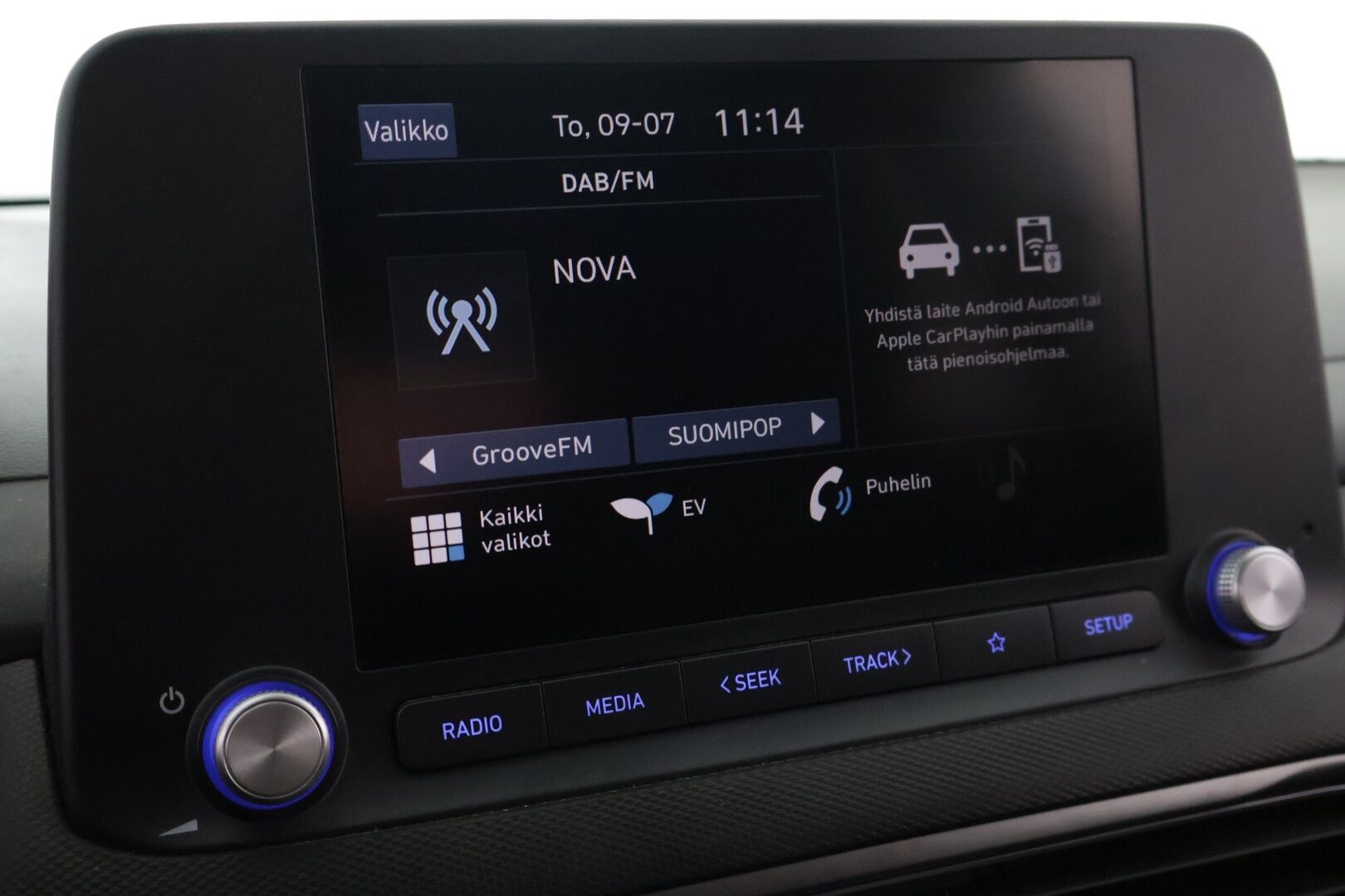 Hyundai KONA 2022 FL 64KWH Xline - ACC | Digimittaristo | CarPlay | Android Auto | Kamera | Tutkat | Langaton lataus | 2x renkaat | SOH 96,9 % | Kahdet renkaat ja vanteet | Juuri huollettu ja Katsastettu