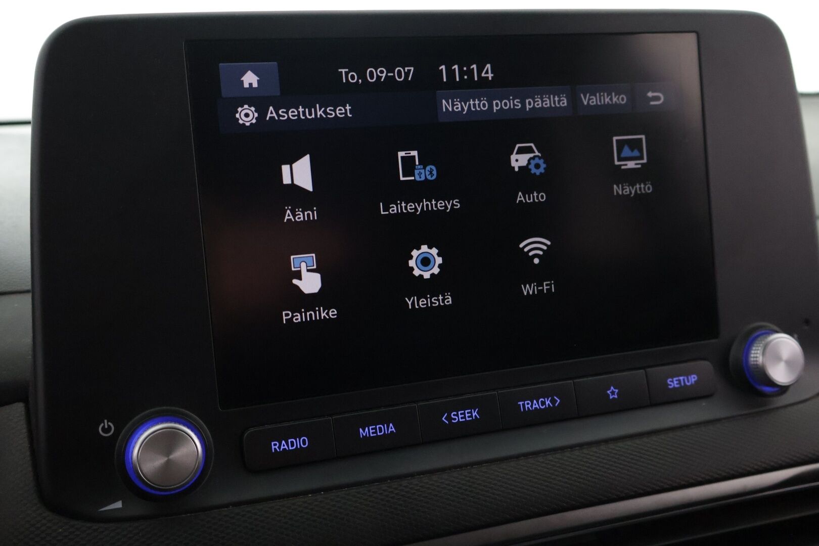 Hyundai KONA 2022 FL 64KWH Xline - ACC | Digimittaristo | CarPlay | Android Auto | Kamera | Tutkat | Langaton lataus | 2x renkaat | SOH 96,9 % | Kahdet renkaat ja vanteet | Juuri huollettu ja Katsastettu