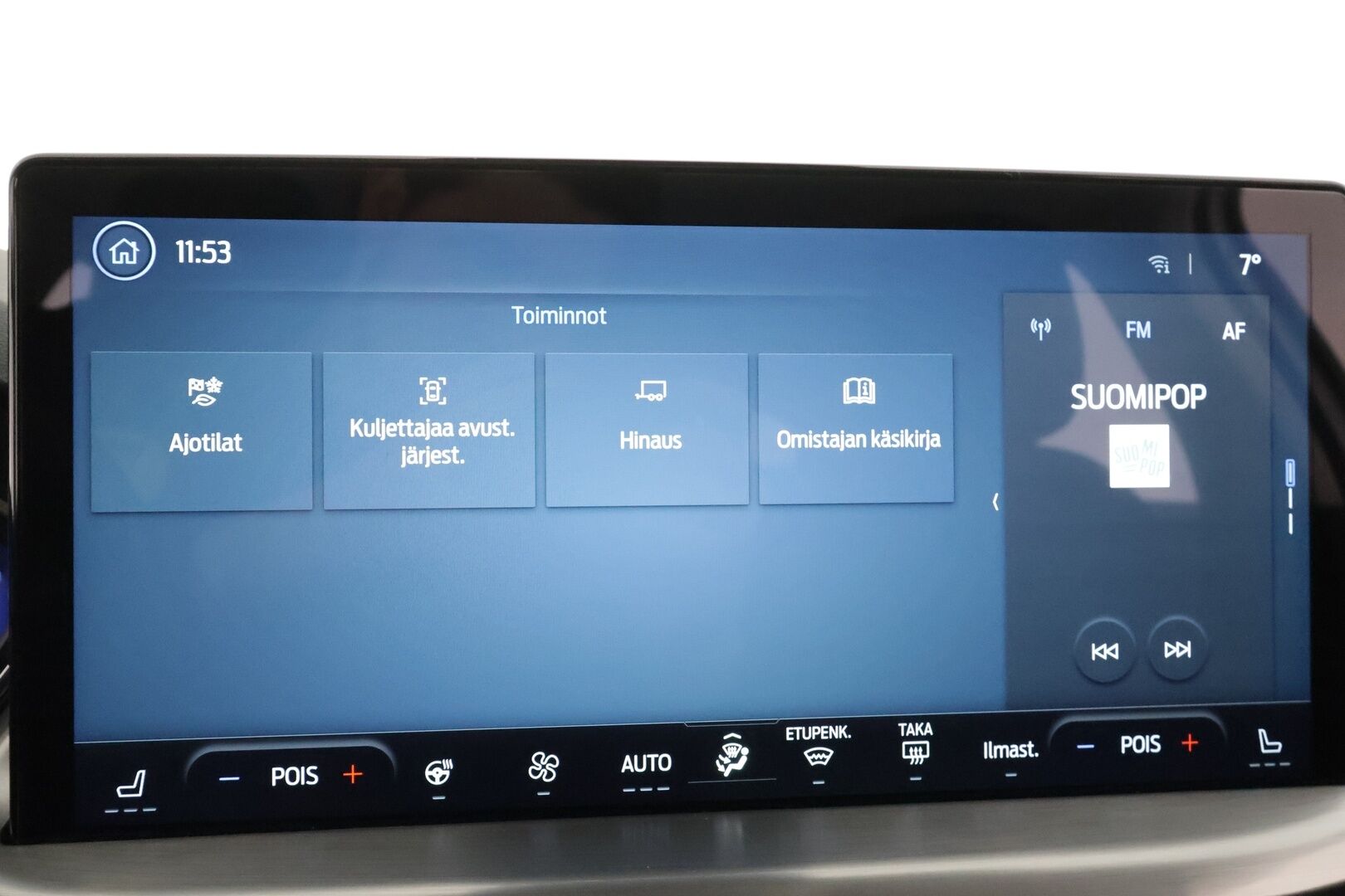 Ford Focus 2023 1.0 EcoBoost Hybrid Powershift 125hv (kevythybridi) A7 Titanium 5-ovinen * ACC / Lohko / Koukku / P.kamera / Keyless * - 1.Om Suomi-auto / Merkkihuollettu / Kahdet Renkaat - HULLUT AVAJAISHULINAT KORKOTARJOUS 3,29 %