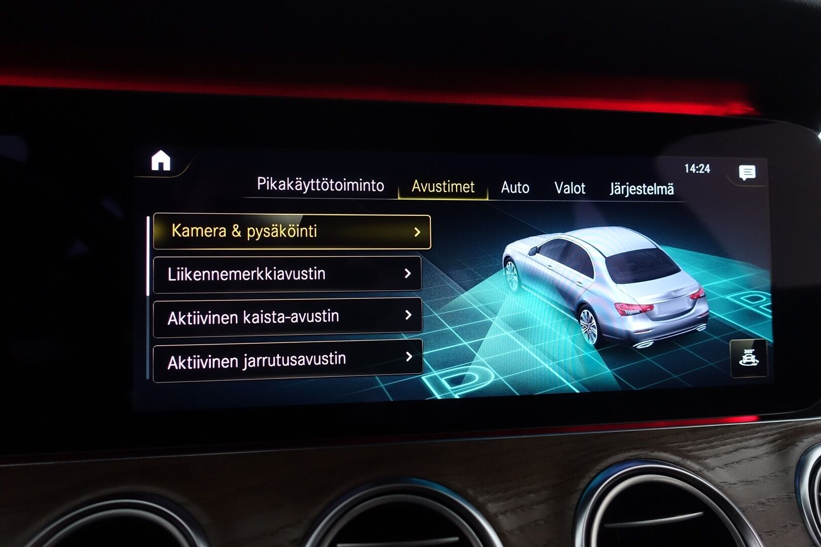 Mercedes-Benz E 2021 300 e 4MATIC A Business AMG - | DTR+ | Burmester  | Widescreen | Koukku | Multibeam-LED  | IHC+ | P.kamera & tutkat | Facelift |