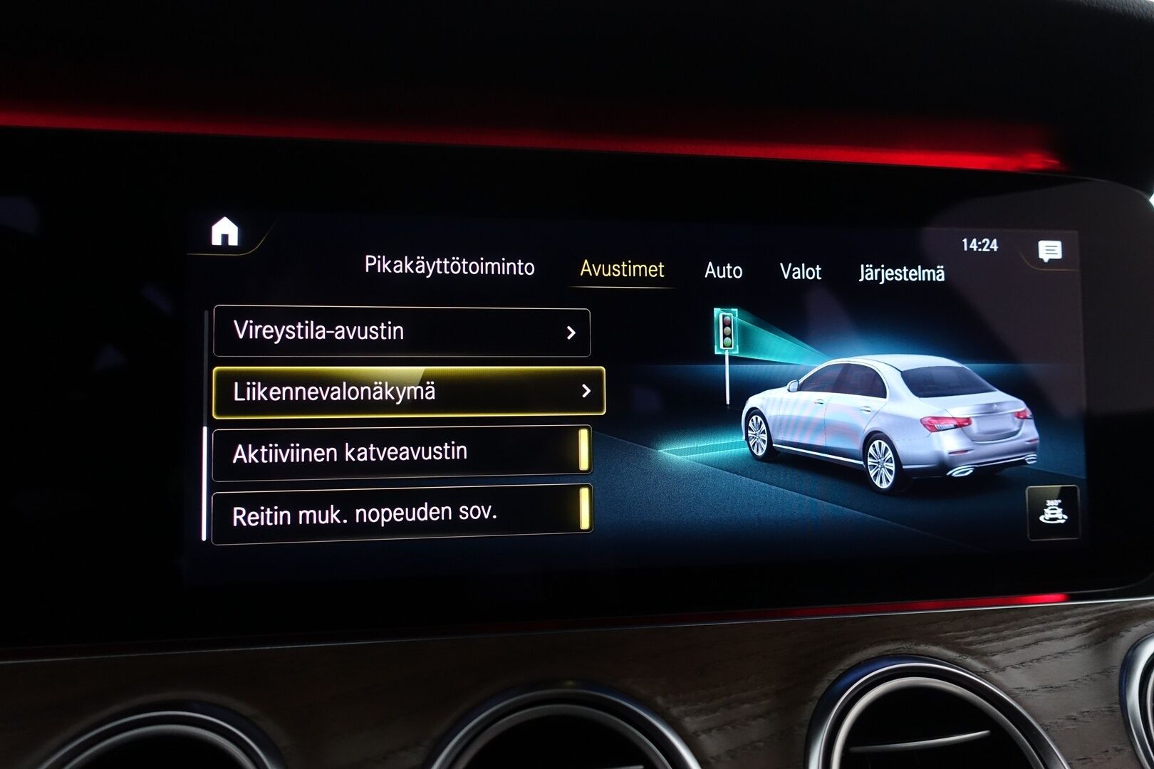Mercedes-Benz E 2021 300 e 4MATIC A Business AMG - | DTR+ | Burmester  | Widescreen | Koukku | Multibeam-LED  | IHC+ | P.kamera & tutkat | Facelift |