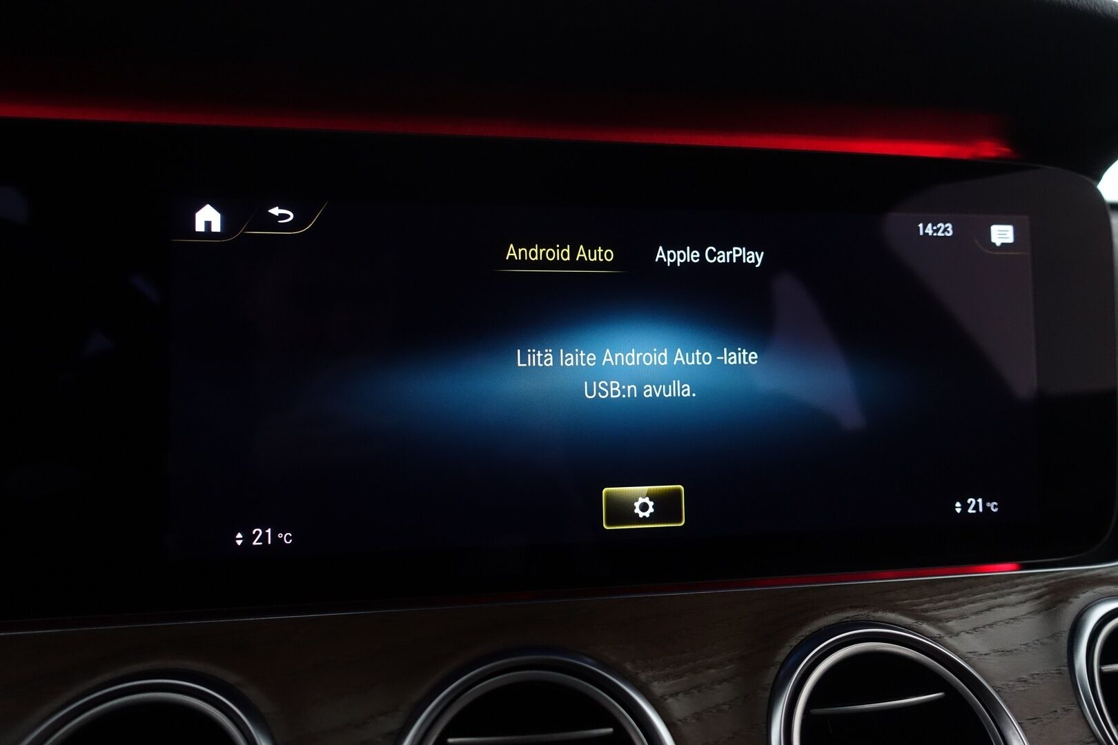 Mercedes-Benz E 2021 300 e 4MATIC A Business AMG - | DTR+ | Burmester  | Widescreen | Koukku | Multibeam-LED  | IHC+ | P.kamera & tutkat | Facelift |