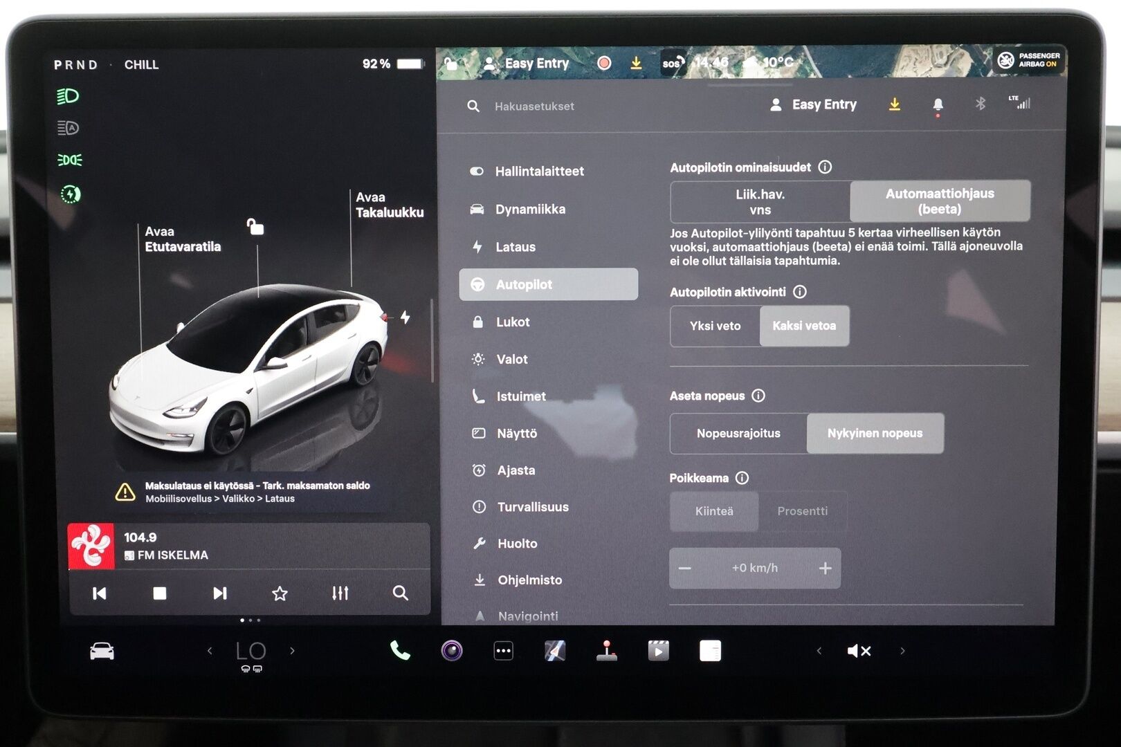 Tesla Model 3 2023 RWD * ILP / ACC / Lasikatto / Premium Speakers / P.Kamera / Matrix-LED / Muistipenkki / Kaistavahti * - Suomi-auto / Akku kuntotarkastettu / 2x Latauskaapelit
